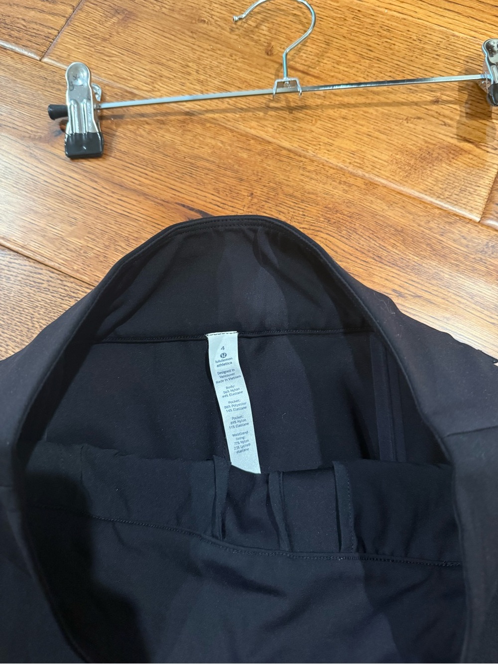 Lululemon - Picture 3 of 6